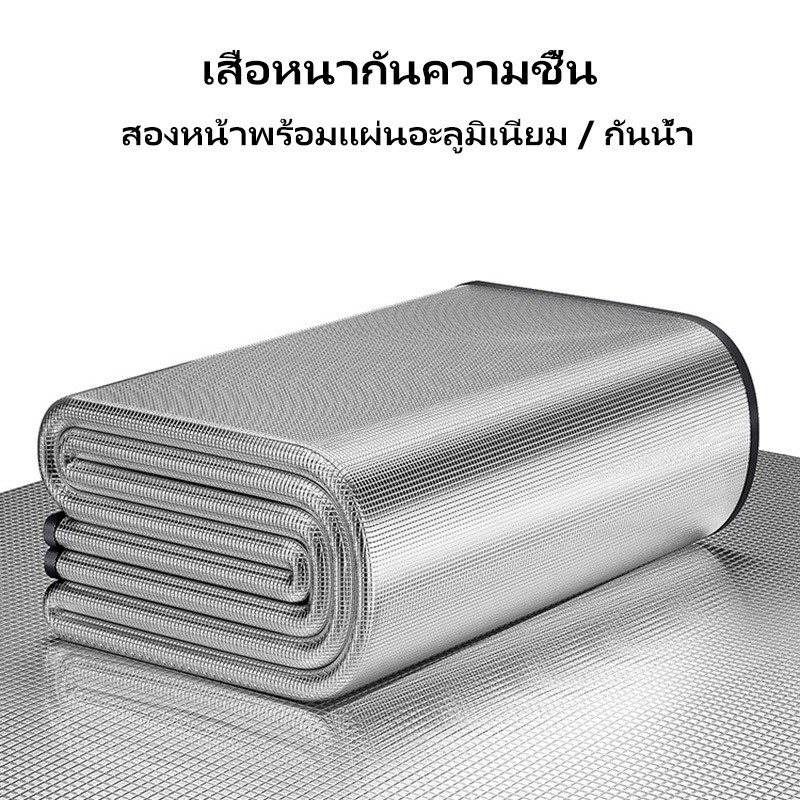 แผ่นรองกันลื่นอลูมิเนียมสองด้าน เสื่อแคมป์ปิ้ง เสื่อปิกนิก สำหรับกลางแจ้ง แผ่นรองนอนน้ำหนักเบาสำหรับเดินป่า