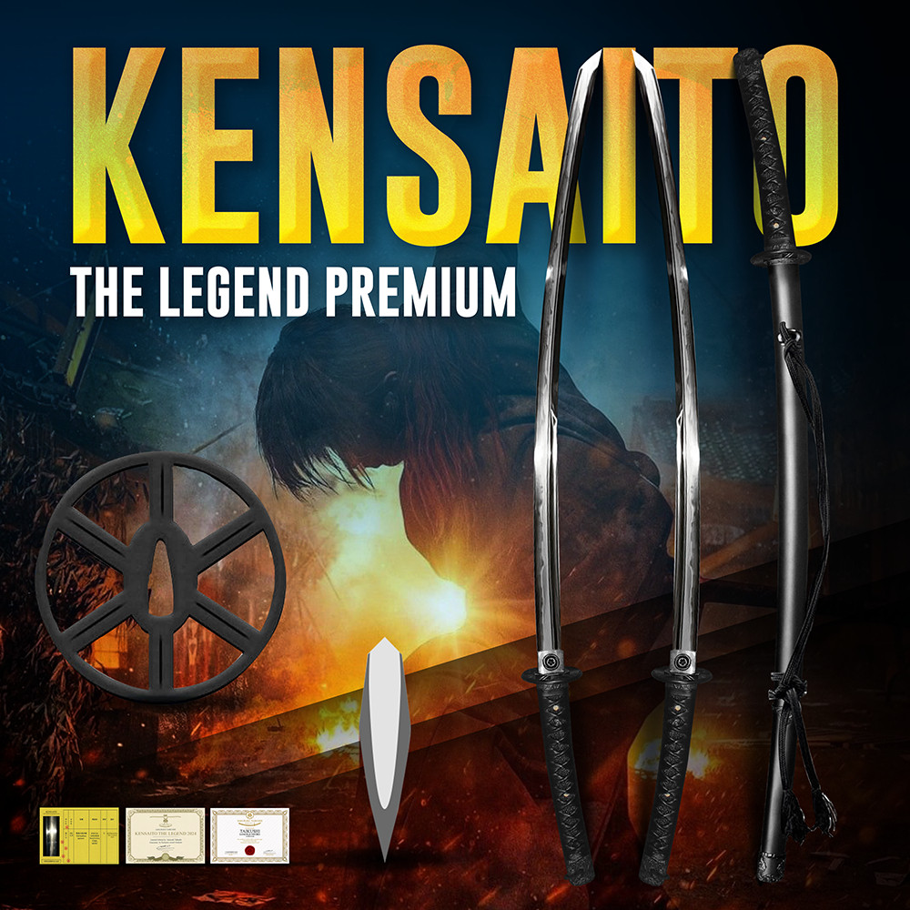 ดาบซามูไร รุ่น Kensaito Series 2024 Premium By Sakuraki Taikushi