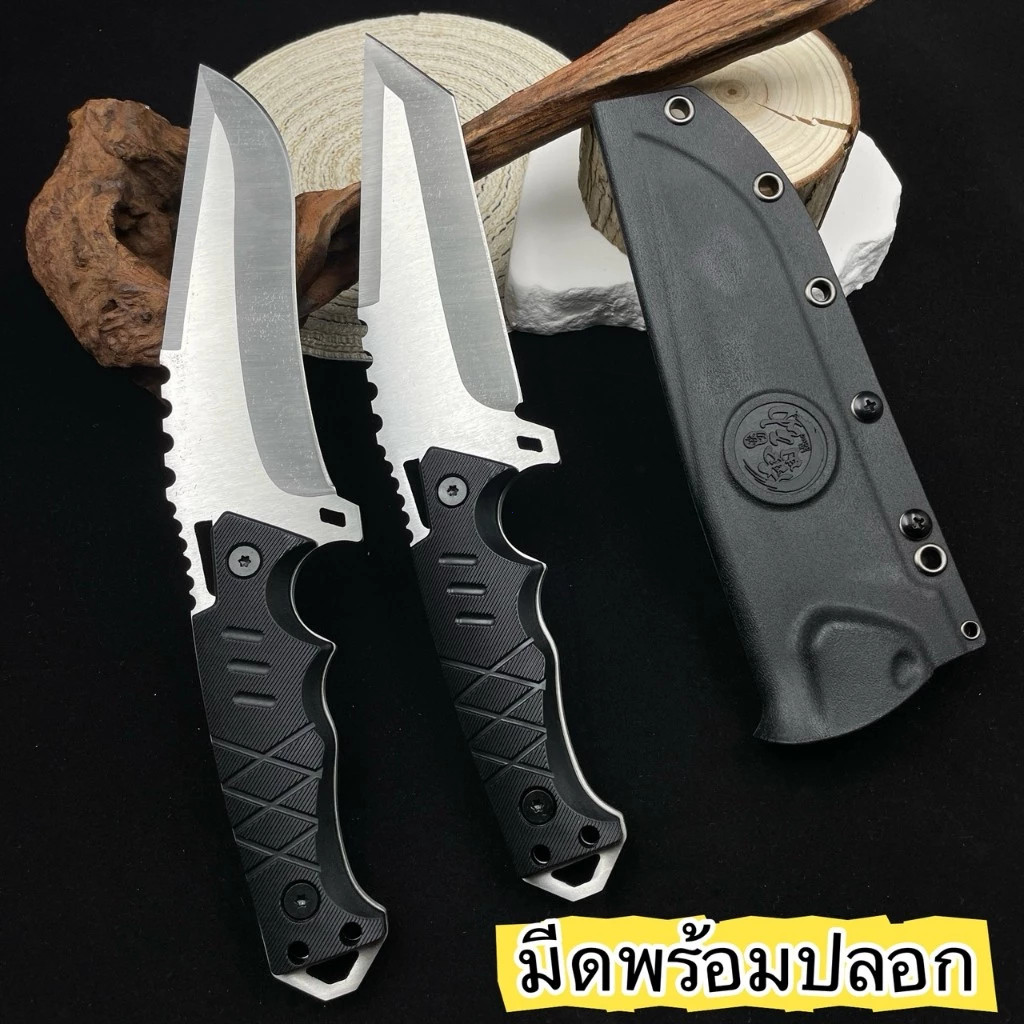 มีดเดินป่าพร้อมปลอก สันหนา5มิล แค้มป์ปิ้งเดินป่ากิจกรรมกลางแจ้ง หั่นเนื้อทำอาหาร ตัดไม้ตัดเชือก