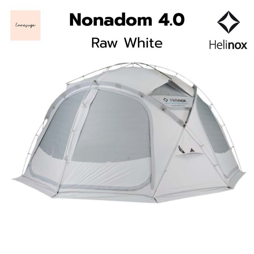 PreOrder Helinox Nona Dome 40 สี Raw White เต้นท์โดมเชลเตอร์ขนาดใหญ่ เคลือบกันยูวี