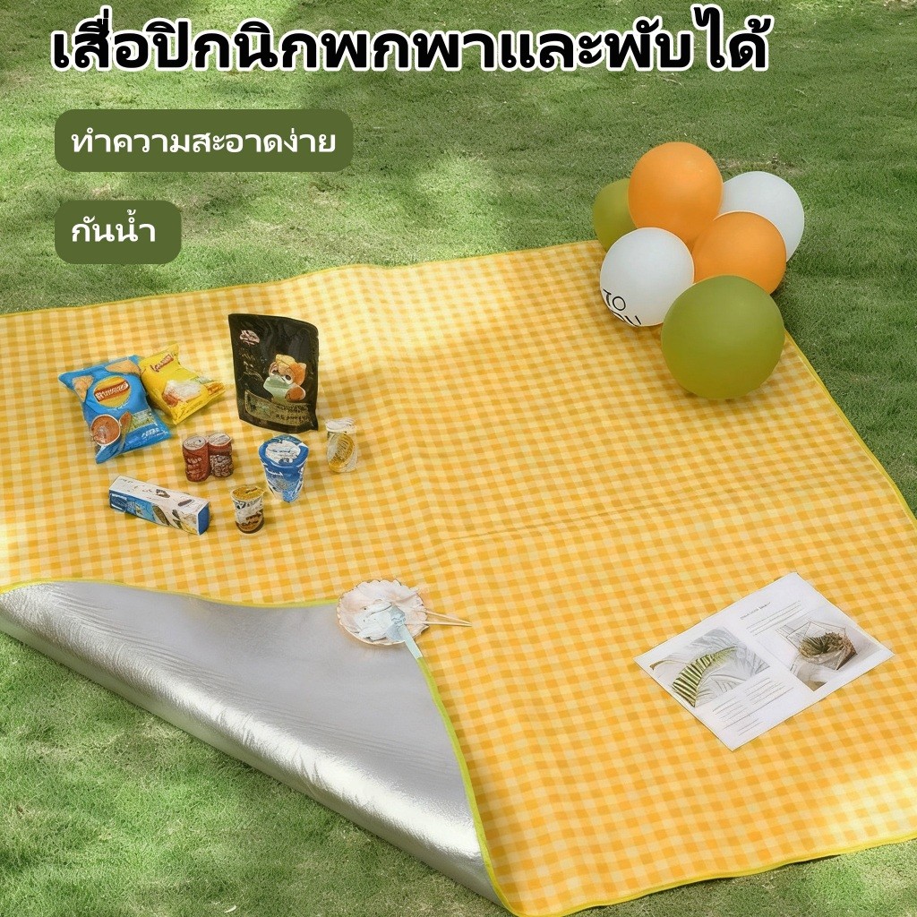 เสื่อปิกนิกกลางแจ้งขนาด 2x2 เมตร กันน้ำ ทำจากผ้า Oxford พับได้ สำหรับแคมป์ปิ้ง พกพาสะดวก ใช้เป็นเสื่อชายหาด