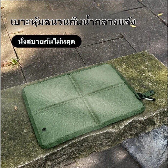 เบาะพับ พกพา กันความชื้น กันน้ำ เสื่อปิกนิก ตั้งแคมป์เสื่อสนามหญ้า พรมปูพื้น เทศกาลดนตรีเก็บเสื่อ