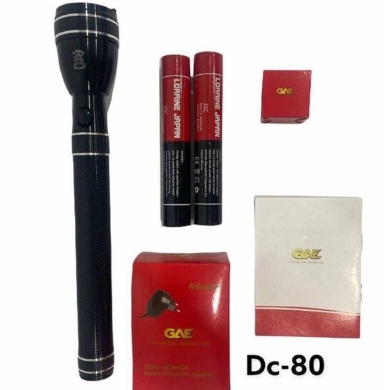 ไฟไฟฉายอลูมิเนียมแฟลช DC80 GAE