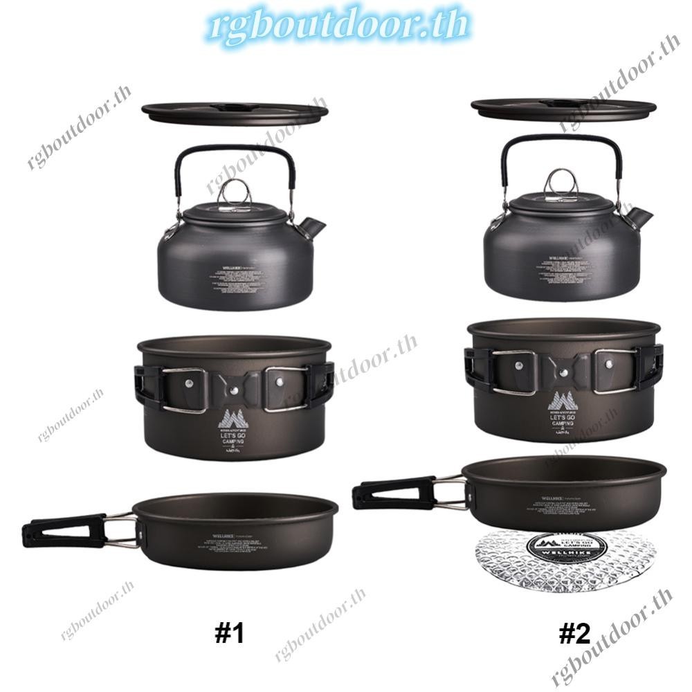 จัดส่งในกรุงเทพ 3 ชิ้นเซ็ตชุดเครื่องครัวแคมป์ปิ้งพร้อมกาต้มน้าหม้อทาอาหารสาหรับเดินป่าปิคนิค