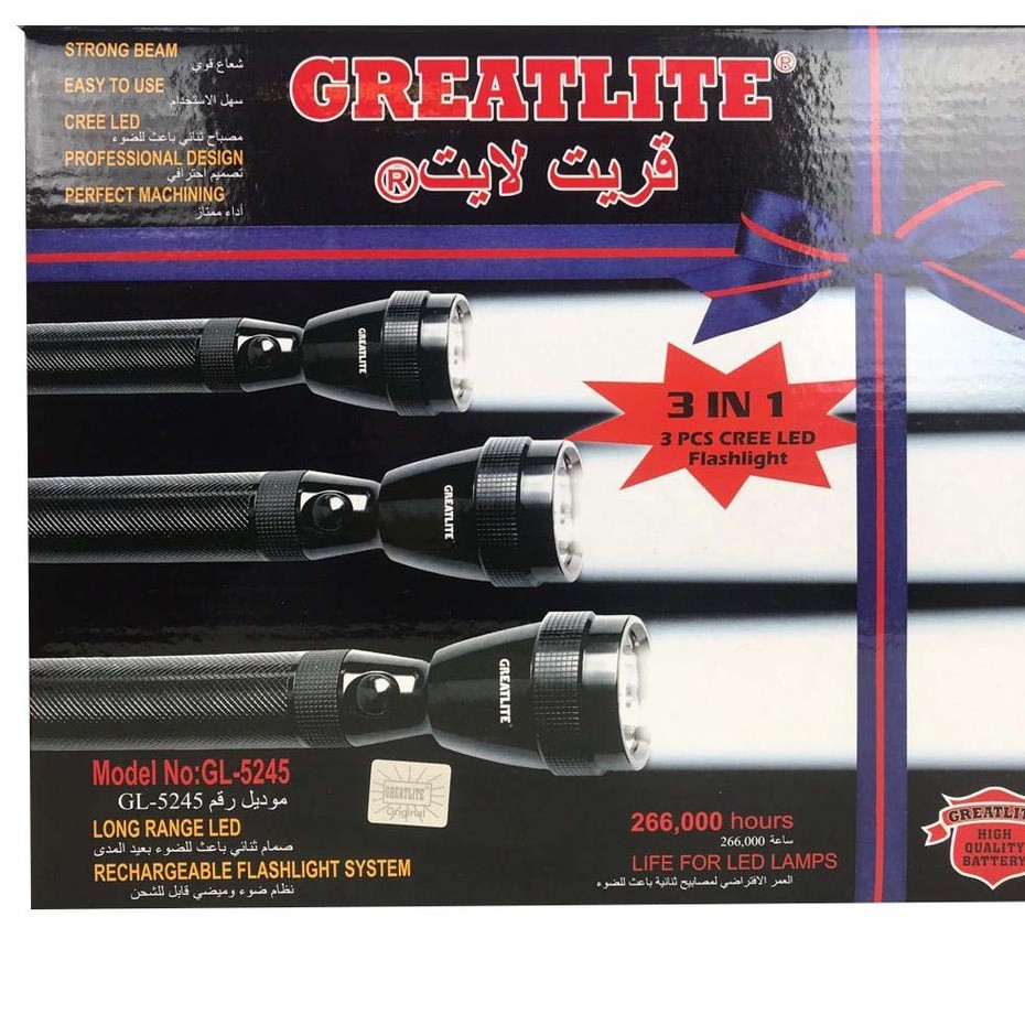 FLASHLIGHT COMBO PACK 3 in 1 LED TORCHLIGHT BY GL5245 GERMANY ไฟคุณภาพดีที่สุด