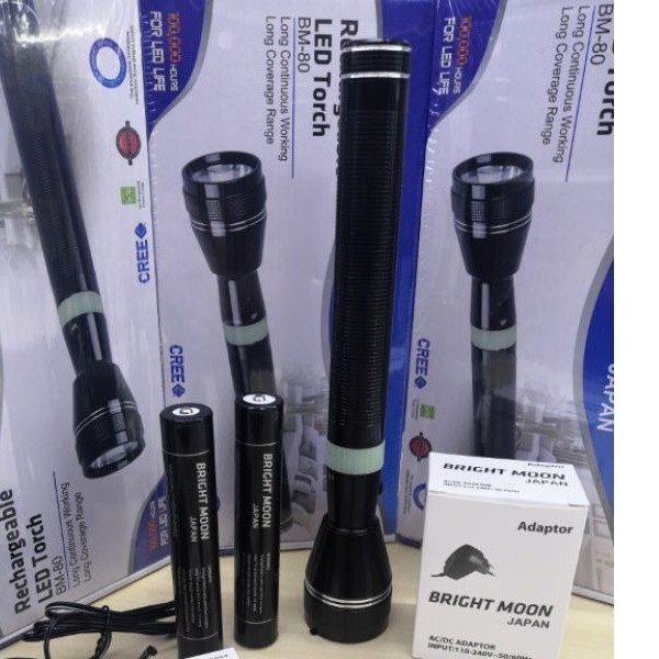 ไฟสว่าง MOON RECHARGEABLE BM80
