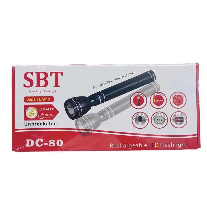 ไฟคบเพลิง ไฟแฟลชญี่ปุ่นแบบชาร์จไฟได้