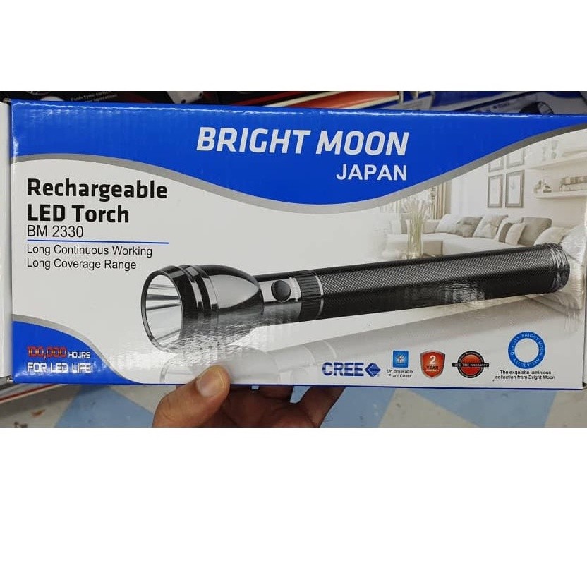 ไฟฉาย led Recharble Bright moon BMT 2330