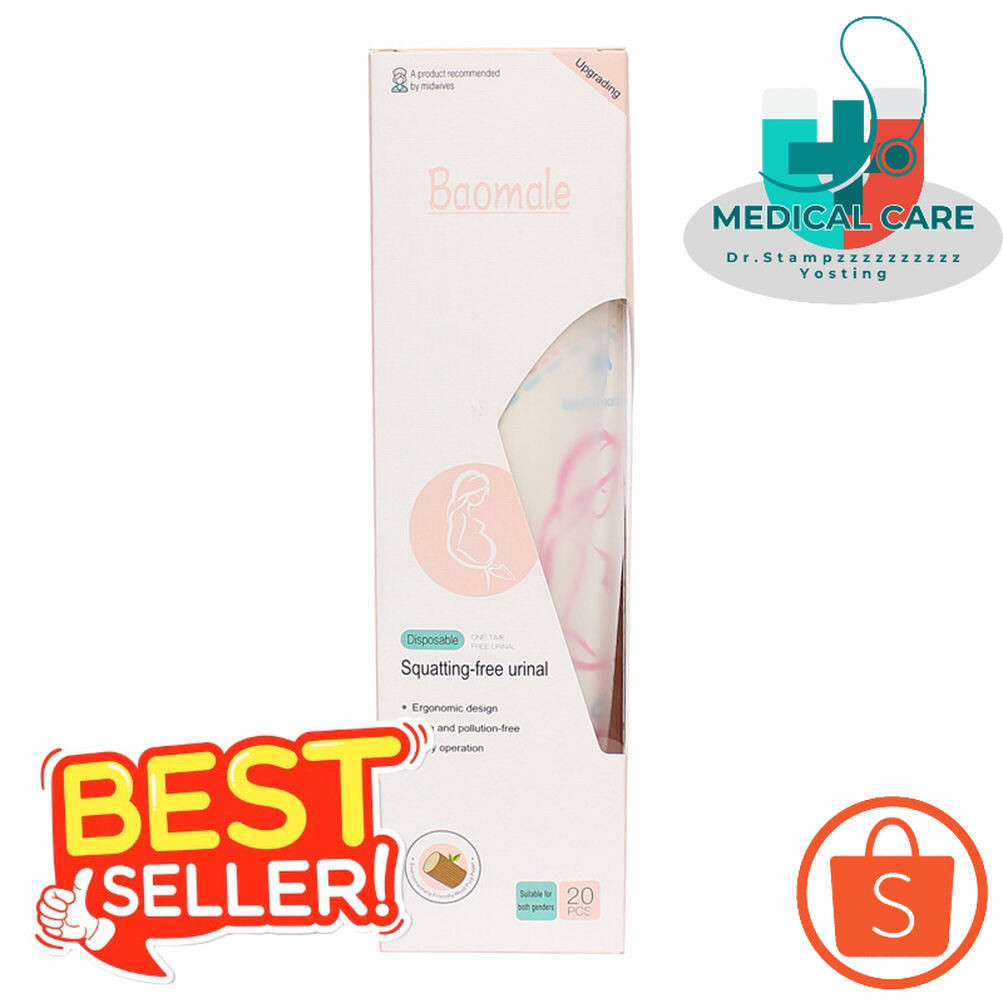 DrStampzอุปกรณ์ปัสสาวะหญิงแบบใช้แล้วทิ้งกรวยกรวยยืนฉี่สำหรับผู้หญิงแบบพกพาสำหรับการตั้งแคมป์กลางแจ้งDrStampz