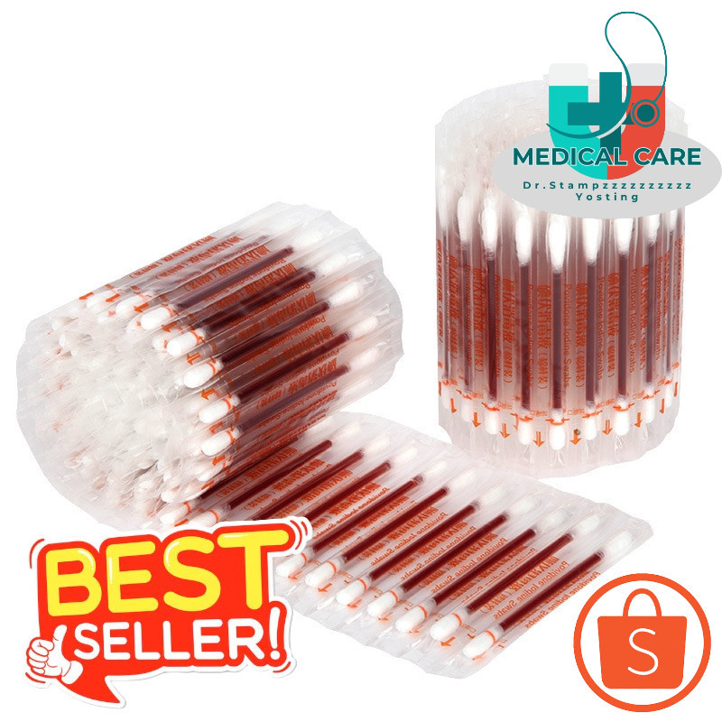 DrStampzNEW ARRIVAL Disposable Medical Iodine Cotton Swab Iodine Disinfection Cotton Swab Climbing Auxiliary First Aid