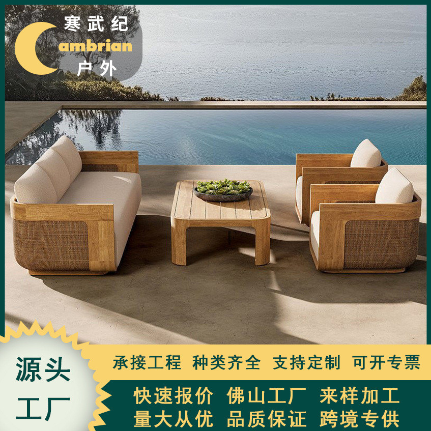 โซฟาไม้สักหวาย Nordic สำหรับสวนและระเบียง แข็งแรงทนทานพร้อมสารเคลือบป้องกันแสงแดด