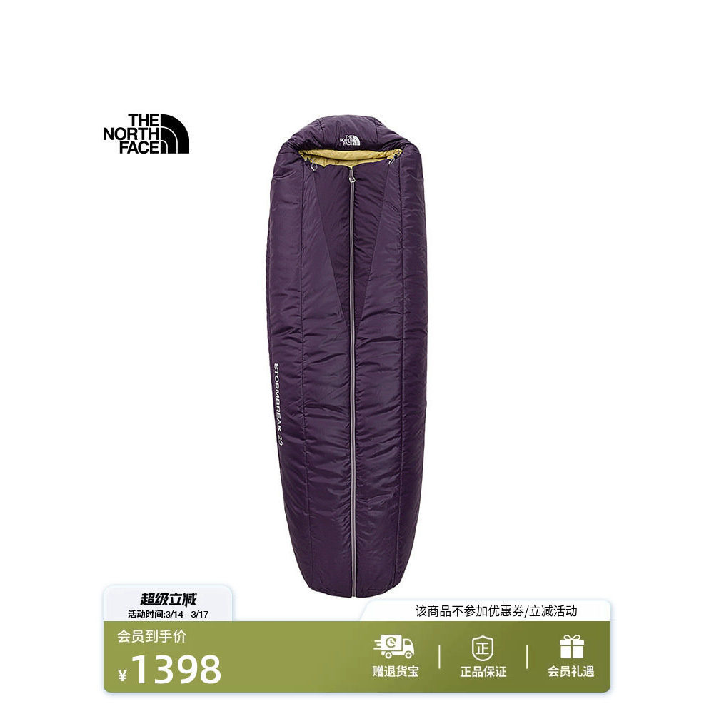 ถุงนอน North Face น้ำหนักเบา พกพาสะดวก สำหรับOutdoor Camping Keep Warm สไตล์ใหม่