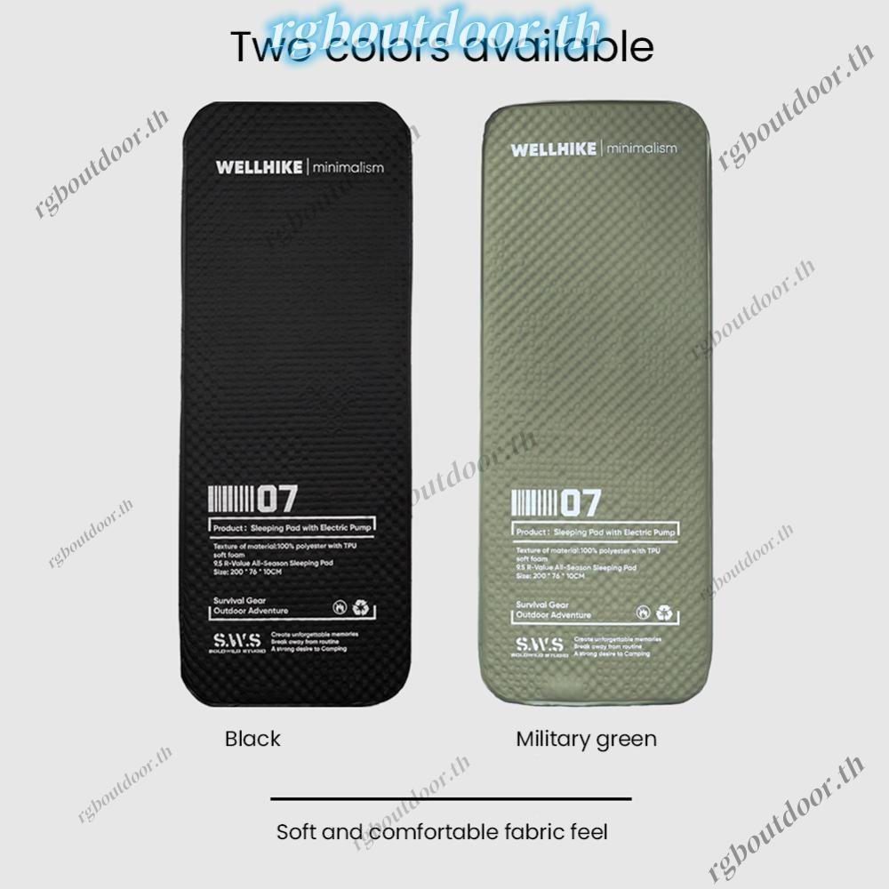 ที่นอนลมพกพา ความหนา 10 ซม มีปั๊มในตัว สบายสำหรับตั้งแคมป์และการรองรับแขกในบ้าน