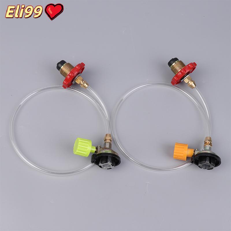 อะแดปเตอร์เติมแก๊สเตาแก๊สตั้งแคมป์วาล์วเติมแก๊สถังแก๊สเตาหลอมวาล์วอุปกรณ์เสริม