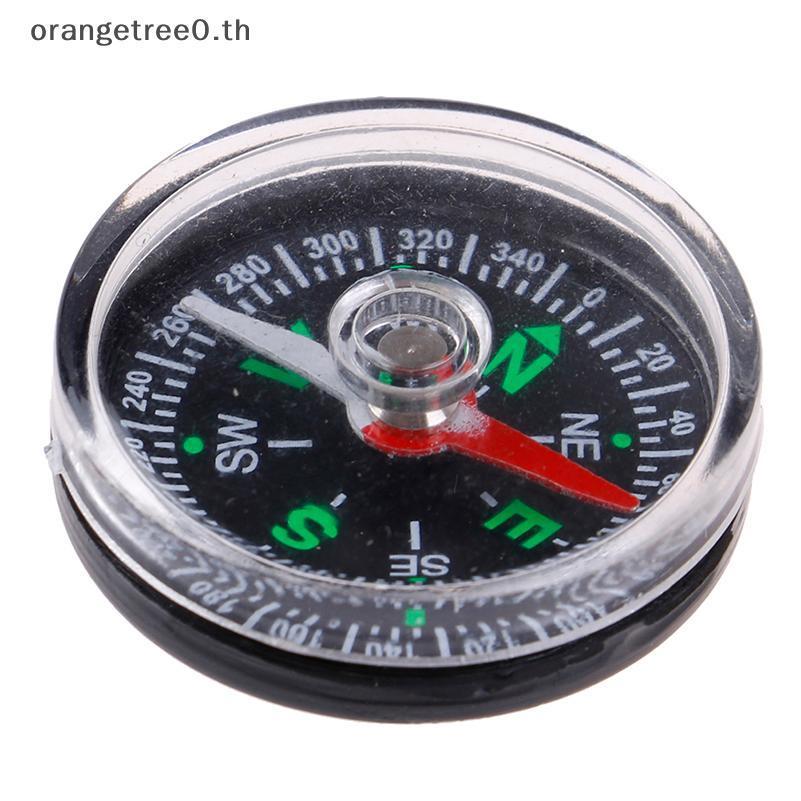 เข็มทิศขนาด30มิลลิเมตร เครื่องมือนำทางสำหรับการอยู่รอดและการท่องเที่ยวกลางแจ้ง
