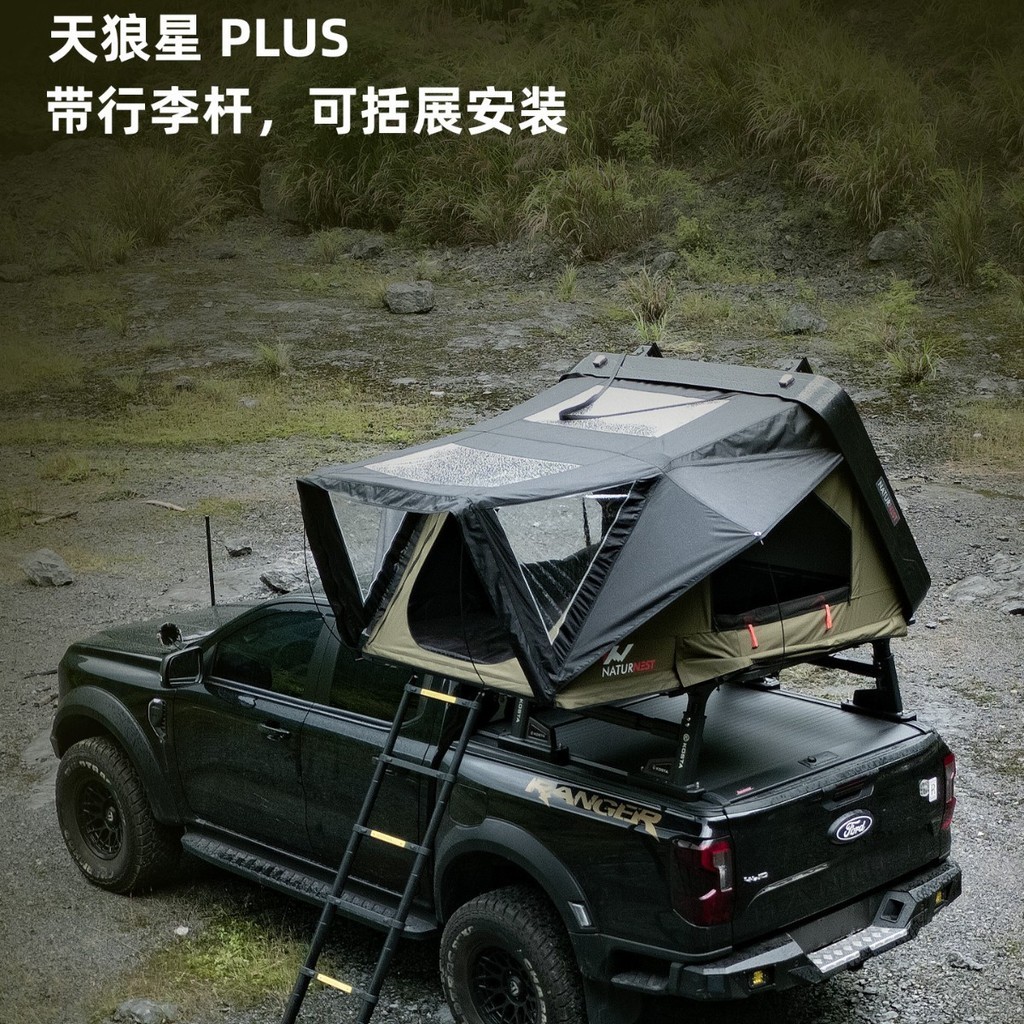 เต็นท์จีเฟิง ขยายอัตโนมัติกันน้ำ พับเก็บได้ สำหรับตั้งแคมป์กลางแจ้ง