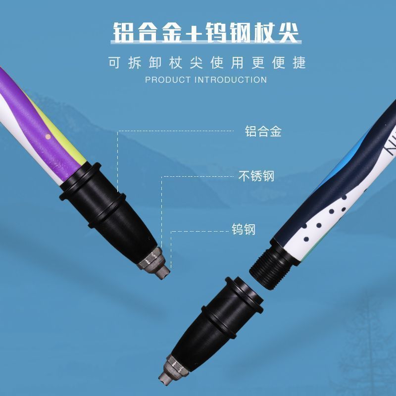 ไม้เท้าพับได้สำหรับการเดินทางและปีนเขารุ่นใหม่ปี 2025 จากวัสดุคาร์บอนไฟเบอร์ น้ำหนักเบา สุขภาพดี