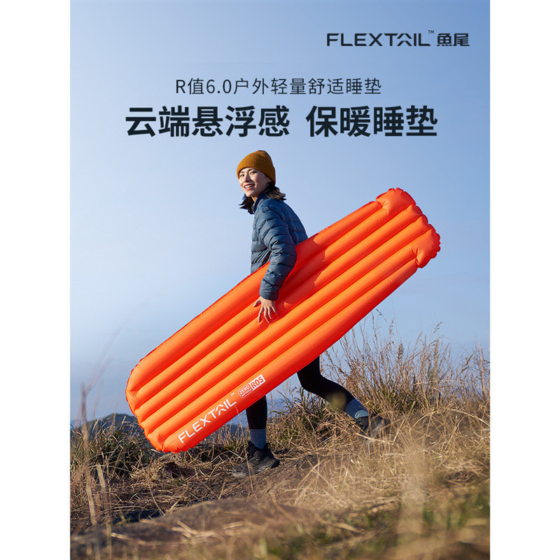 Flextail Fishtail Zero Sleeping Pad UltraLightweight MoistureProof for Camping Mountaineering