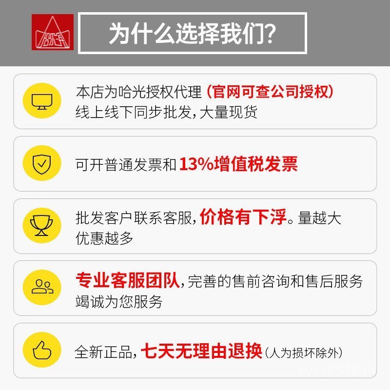 Delicate Feng Shui แบบพกพาดิสก์ Paul ดิสก์เครื่องมือฮาร์บิน Halbin เข็มทิศความแม่นยาสูง FS50 3WAS