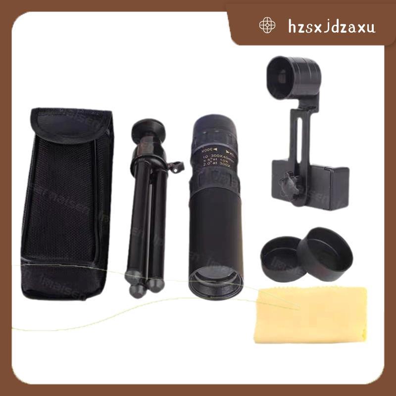 Spyglass ขนาดพกพา พร้อมฟังก์ชัน Zoom HD และการมองเห็นในเวลากลางคืน สีดำ