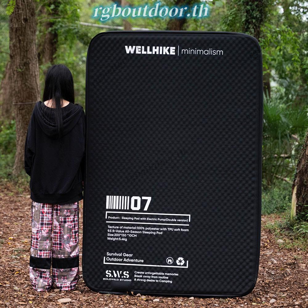 เสื่อนอนลมอัตโนมัติ พกพาได้ มีปั๊มในตัว สำหรับตั้งแคมป์และเดินป่ากลางแจ้ง