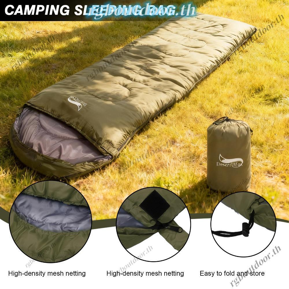 ถุงนอนพกพาได้พร้อมกระเป๋าบีบอัด สำหรับการเดินทาง rgboutdoorth