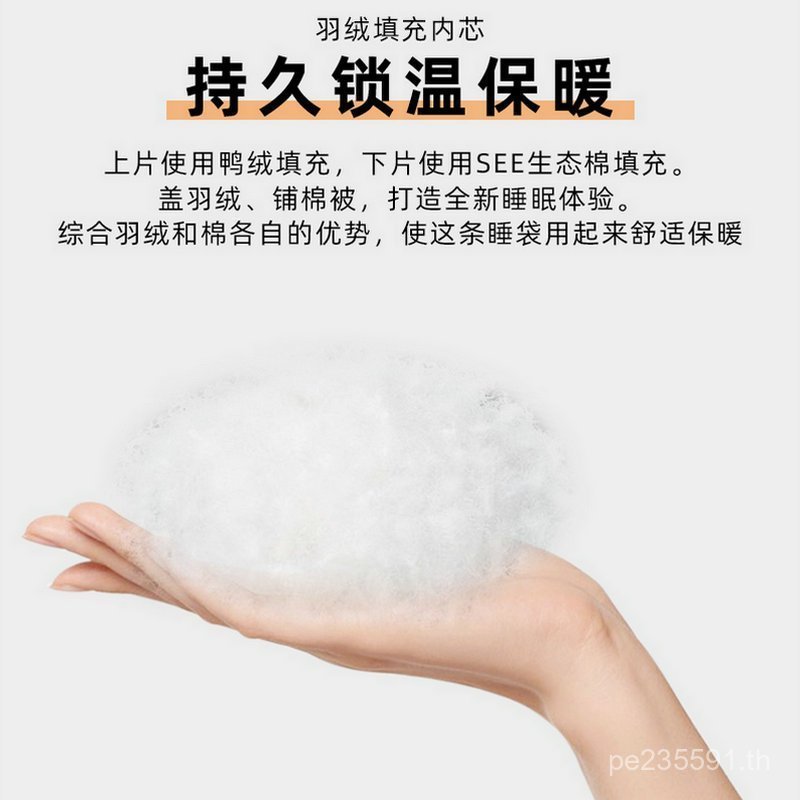 ถุงนอนอุ่นสับปะรด ขนาดคู่สำหรับคู่รัก แบบมัมมี่ สามารถเย็บต่อได้ สำหรับการแคมปิ้งและการใช้งานกลางแจ้ง Andes 0WPG