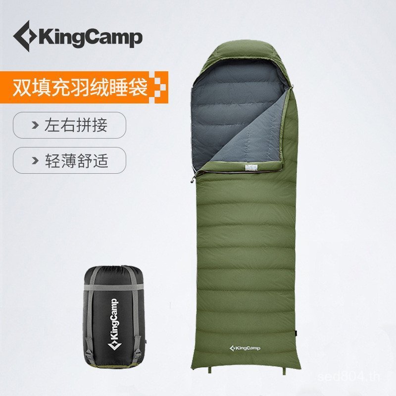 คิงแคมป์ ผู้ใหญ่ฤดูหนาวหนาอบอุ่นตั้งแคมป์กลางแจ้งเป็ดลงอัลตร้าแสงเย็บถุงนอนลงซอง GVCV