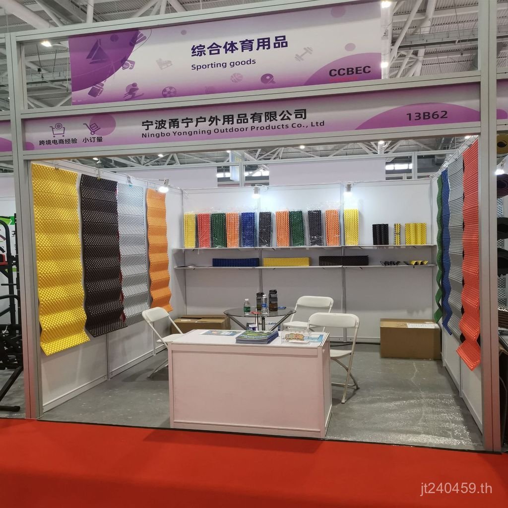 เต็นท์ตั้งแคมป์พร้อมแผ่นรองนอนพกพา ผลิตจากฟิล์มอลูมิเนียม ทนทานต่อน้ำ