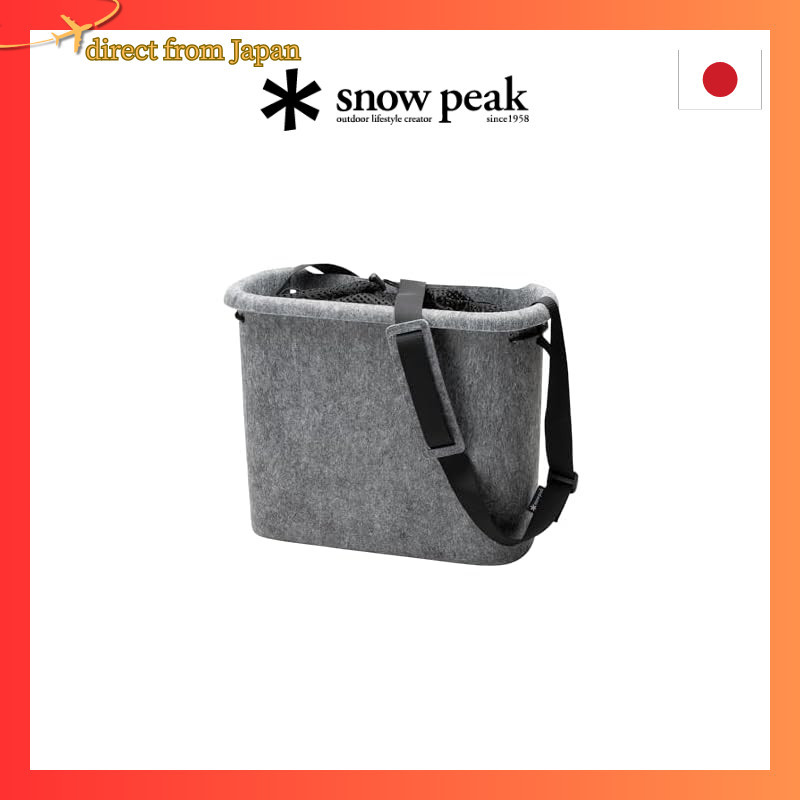 Snow Peak Takubako Gray UG185GY One