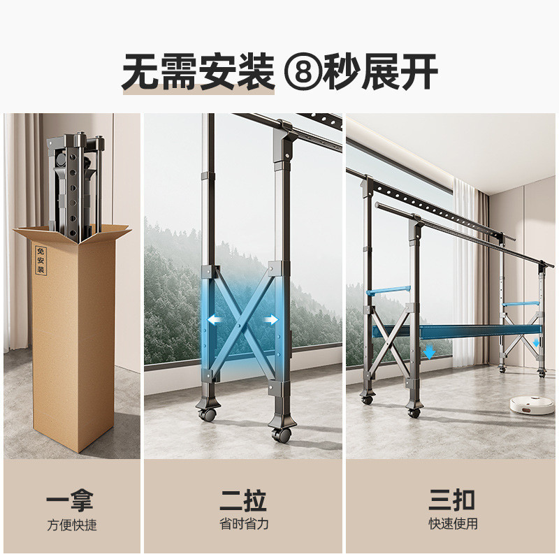 ชั้นตากผ้าพับได้ ใช้ในร่มและกลางแจ้ง สำหรับเสื้อผ้าและผ้านวม