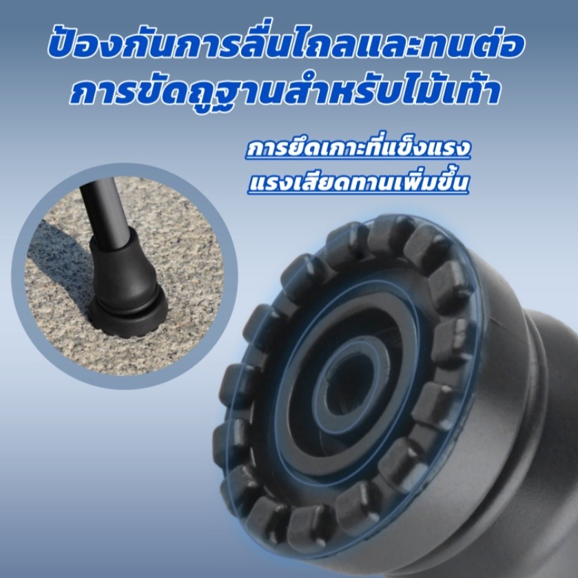LATH651PC ยาง Pad หมวกลื่นสำหรับไม้เท้าไม้ค้ำยัน พร้อมฝาครอบ Protector เหมาะสำหรับการปีนเขาและเดินป่า Trekking Pole Tip