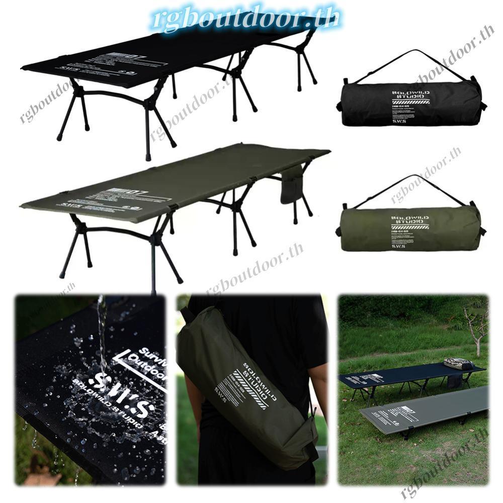 เปลแคมป์ปิ้งแบบพกพารองรับเตียงเดี่ยวพับได้ 150 กก สาหรับแคมป์ปิ้งท่องเที่ยว RV
