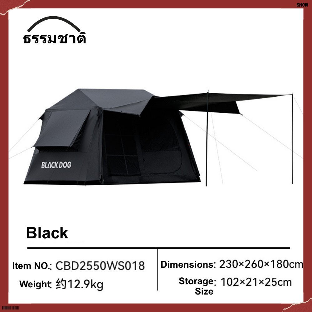 ธรรมชาติ เต็นท์อัตโนมัติ 60 กันน้ำ ขนาดใหญ่ เหมาะสำหรับการปักหลักพักค้างแรมกลางแจ้งและไวลด์แค้มปิง