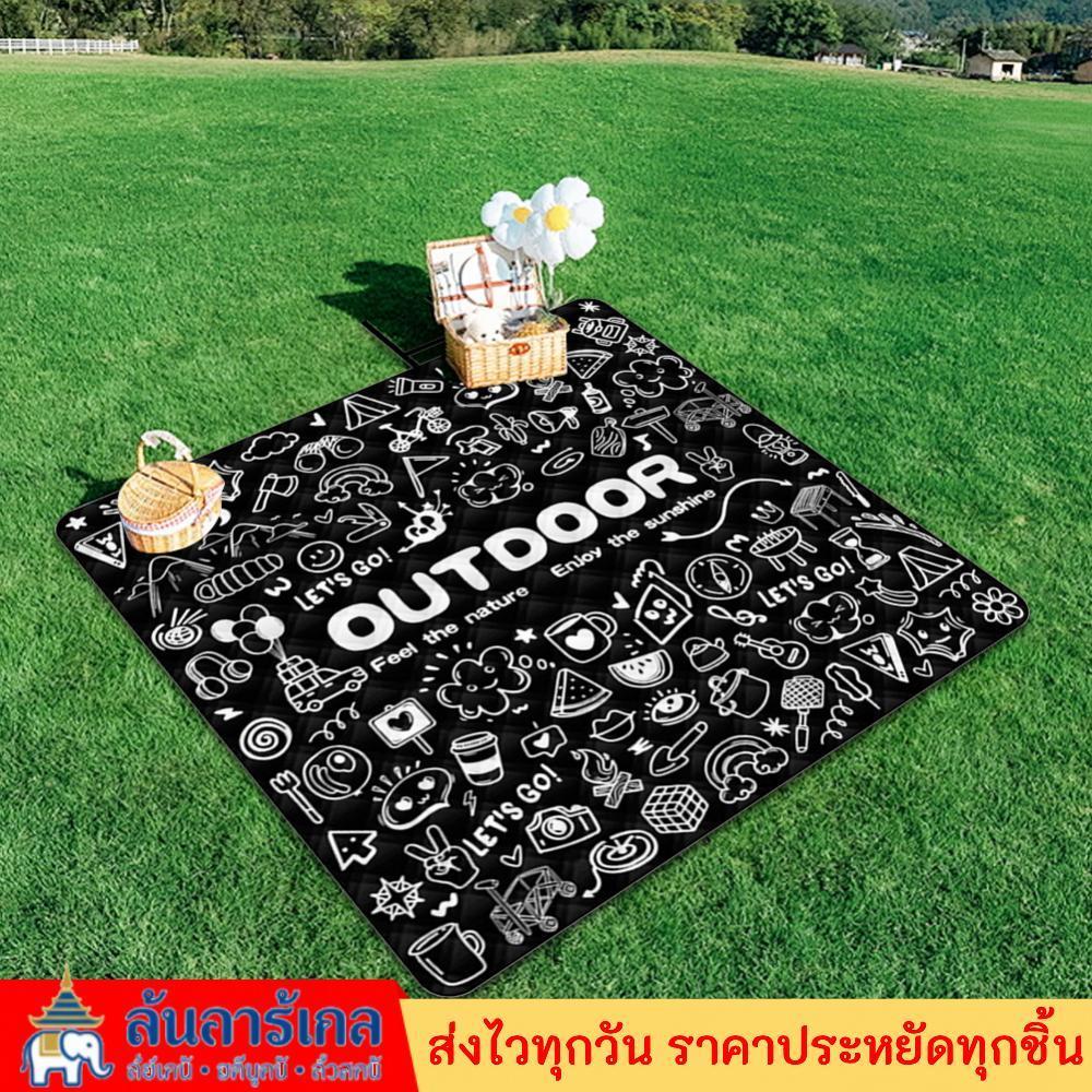 Outdoor Picnic Mat Aluminum Film Bottom Ultrasonic Camping Mat Thickened Moistureproof Mat for Camping Tent