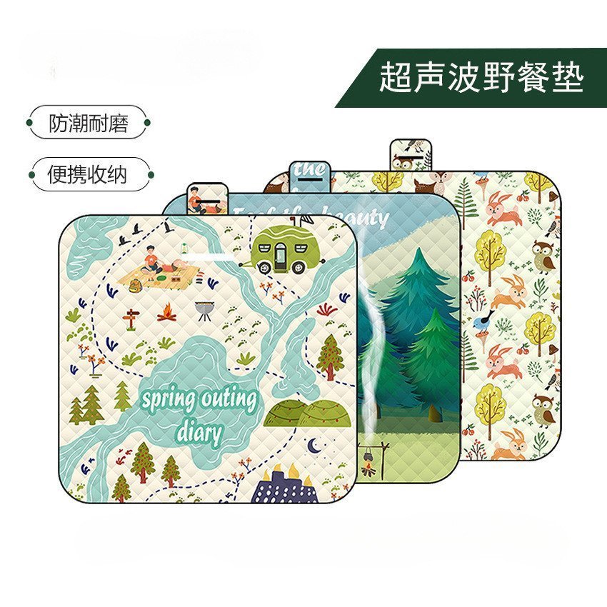 เสื่อกันความชื้นและไล่น้ำสำหรับแคมปิ้งและปิกนิก ทำจากผ้าอัลตราโซนิก ใช้ได้ดีในกลางแจ้ง