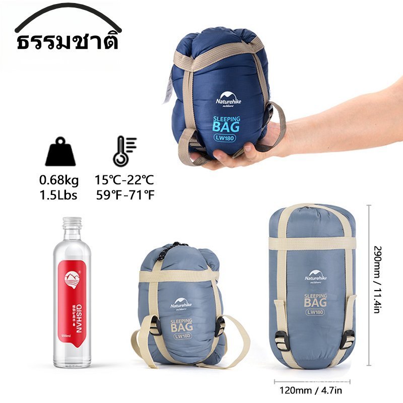 ธรรมชาติ lw180 ถุงนอนผ้าฝ้าย น้าหนักเบา สาหรับตั้งแคมป์ เดินป่า กลางแจ้ง แผ่นรองนอน