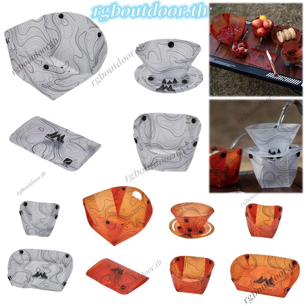 ชุดอาหารเย็นพับเก็บได้สำหรับตั้งแคมป์และปิกนิก