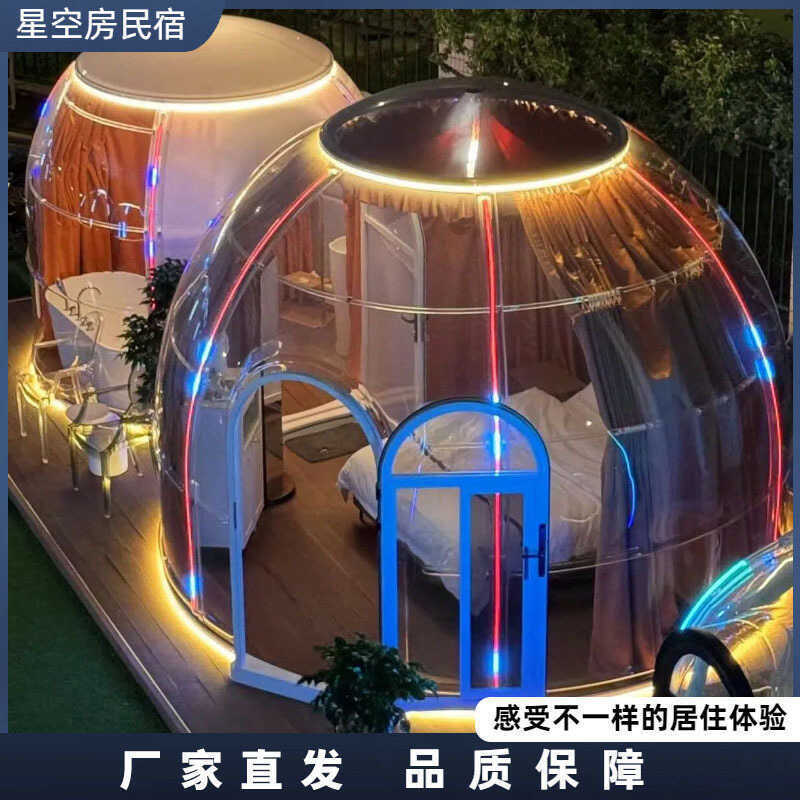 เต็นท์ฟองสบู่กลางแจ้งดูดาว พร้อมใช้ในบริเวณภายนอกและลานจอดรถ