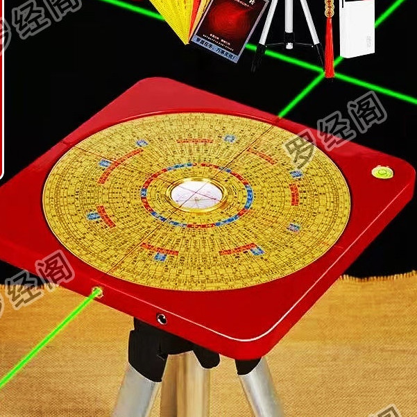 เข็มทิศเลเซอร์คู่ขนาด 8 นิ้ว เข็มทิศฮวงจุ้ยอินฟราเรดข้าม ทองแดงบริสุทธิ์ เข็มทิศความแม่นยำชั้นหนึ่งขั้นสูง ความแม่น