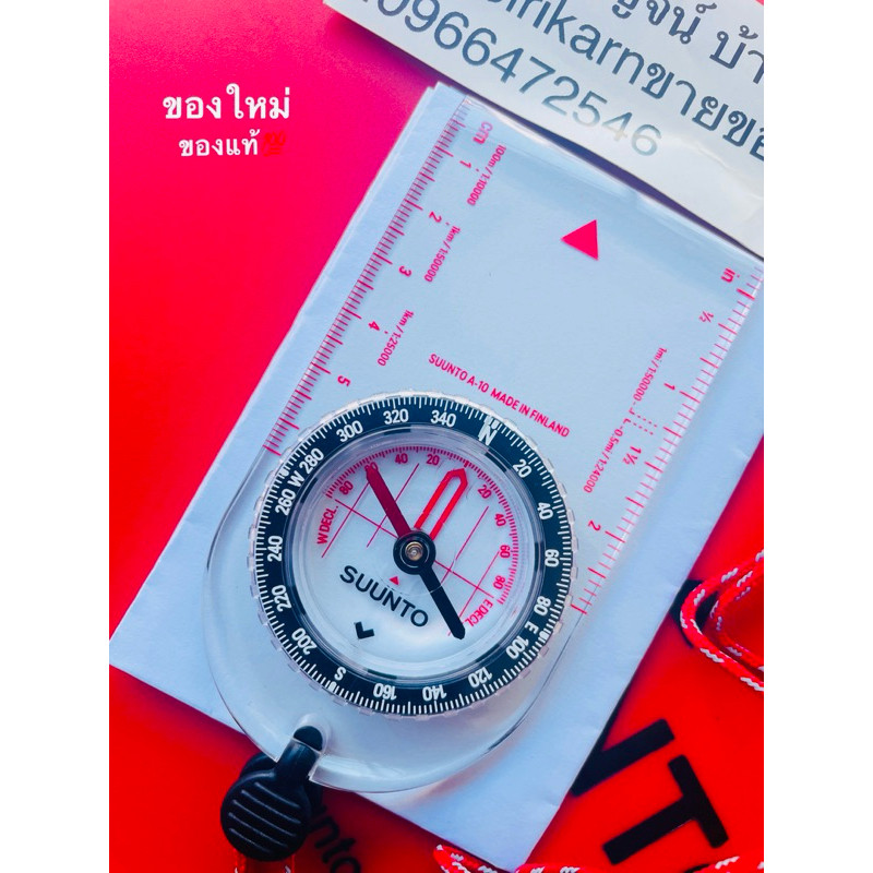 เข็มทิศ Suunto A10ของใหม่ของแท้ แบรนดังอันดับ1จากประเทศฟินแลนด์