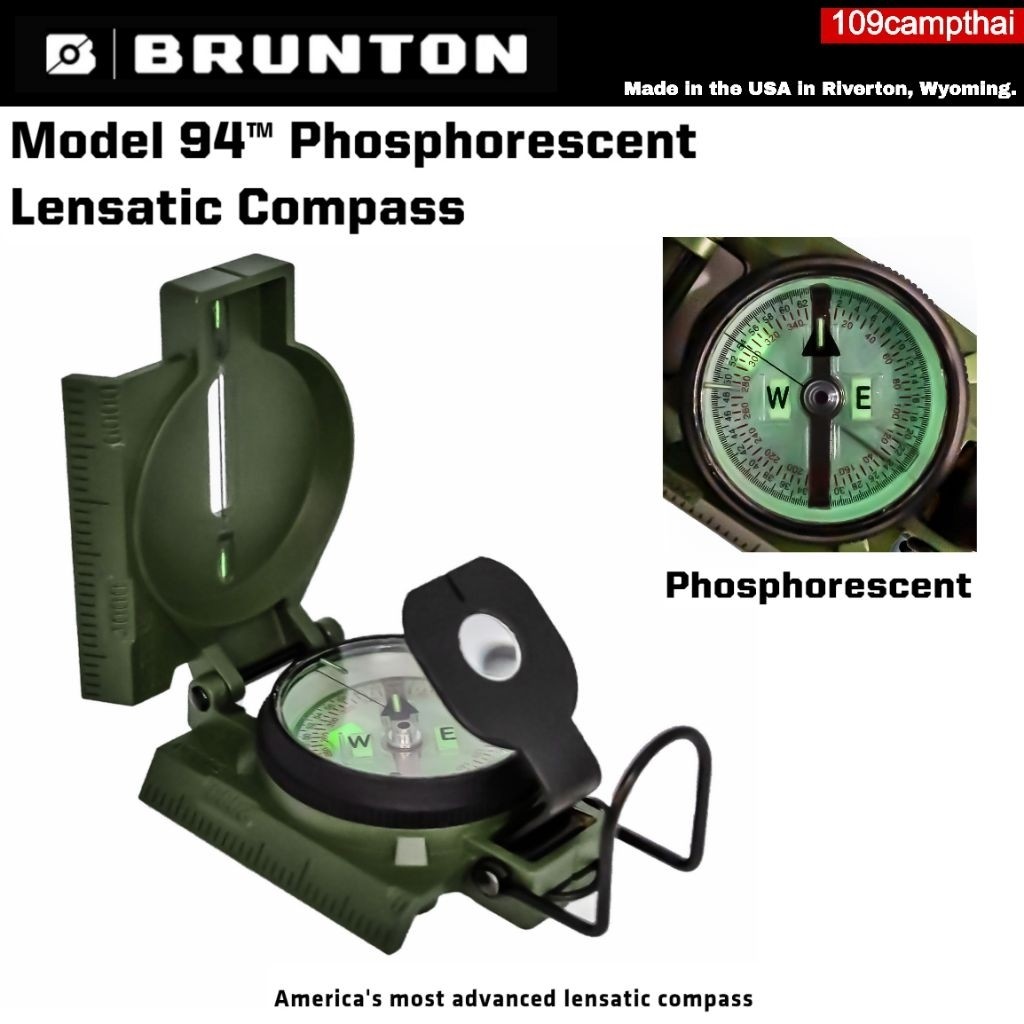 เข็มทิศทหารอเมริกา Brunton แท้รุ่น Model 94 Phosphorescent Lensatic Compass  เข็มทิศทหารระดับพรีเมียม Made in USA