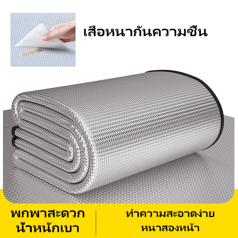 เสื่อแคมป์ปิ้งกลางแจ้ง น้ำหนักเบา กันน้ำ เสื่อปิกนิก ที่นอนชายหาด แผ่นรองนอน แผ่นฟอยล์อะลูมิเนียม
