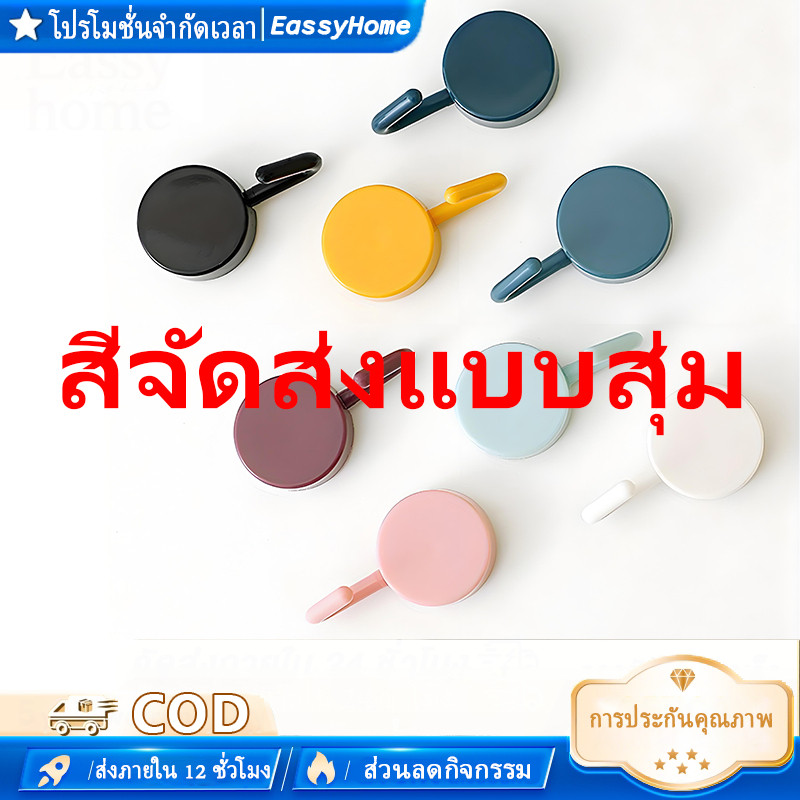 เต้นท์ขายของ เต็นท์พับได้ เต็นท์ตั้งแคมป์